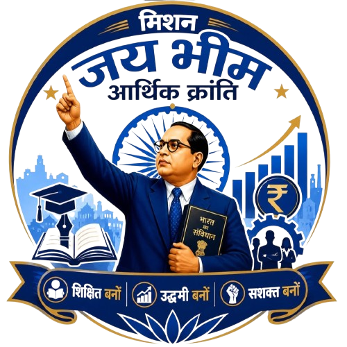 Jai Bhim Products Logo
